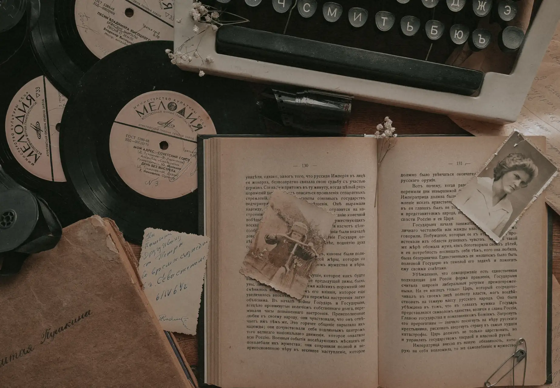 Memoir Ghostwriting